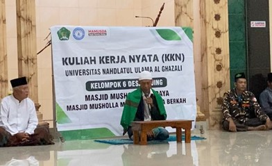 Pembentukan IRMAS