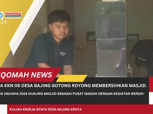 Bersih Masjid Bersama KKN 06 Desa Bajing